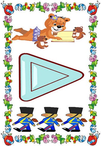 Image 0 for Kindergarten sight words …
