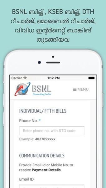 Image 2 for iPayFirst - Pay Your Bill…