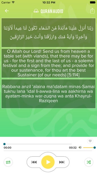 Image 2 for 40 Rabbana from Quran