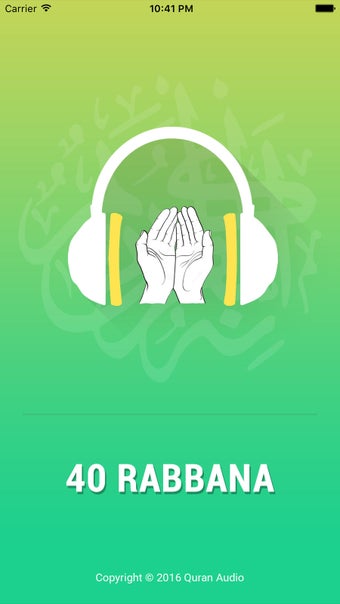Image 3 for 40 Rabbana from Quran