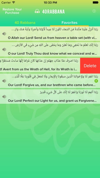 Image 1 for 40 Rabbana from Quran