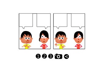 Image 1 for Comic Strip Creator