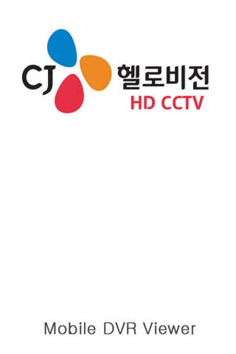 Image 0 for CJ CCTV