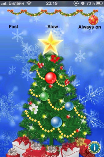 Image 0 for Christmas-light