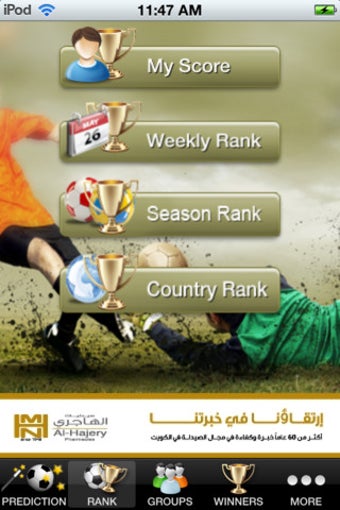 Image 2 for FPC - Football Prediction…