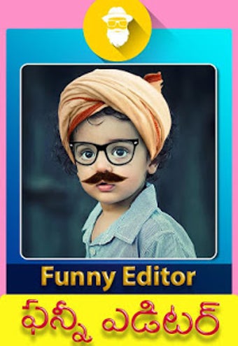 Image 2 for : Telugu Photo Editor
