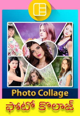 Image 0 for : Telugu Photo Editor