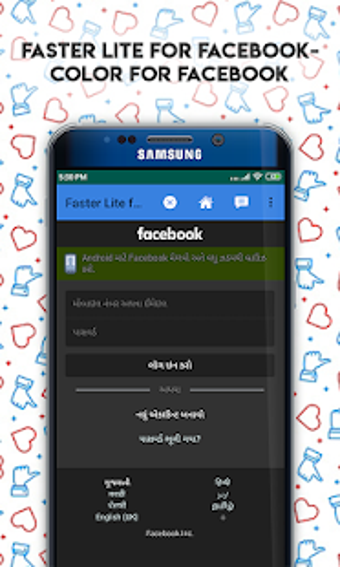 Imagen 1 para Faster Lite for Facebook …