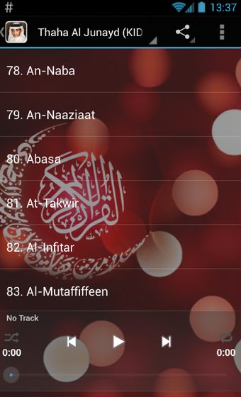 Imagen 0 para Muhammad Thaha Al Junayd