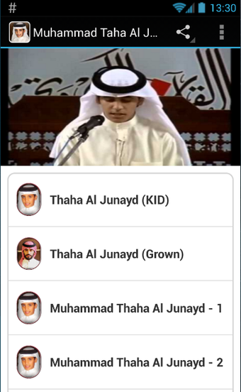 Imagen 1 para Muhammad Thaha Al Junayd