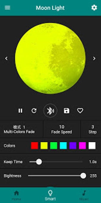 Image 2 for Marvel Light