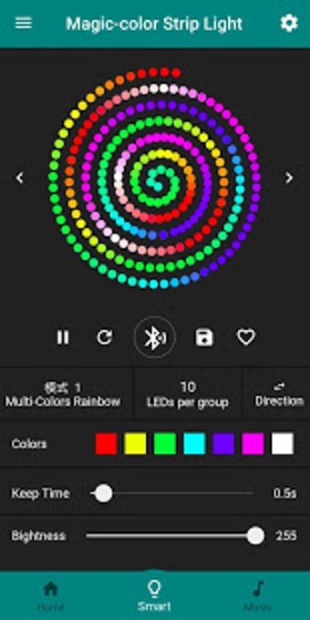 Image 1 for Marvel Light
