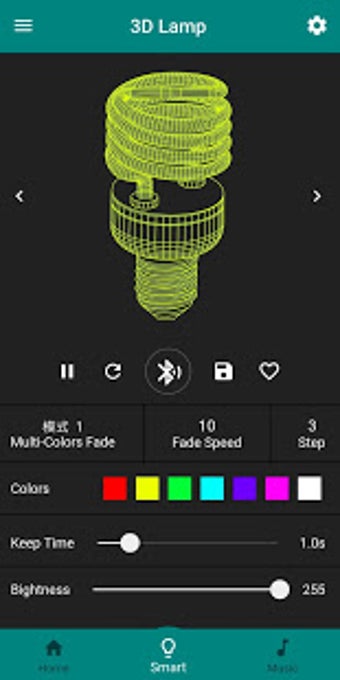 Image 3 for Marvel Light