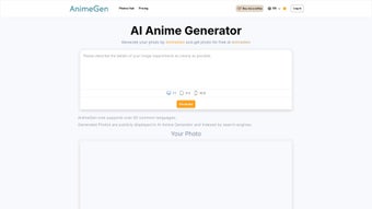 Image 0 for AnimeGen