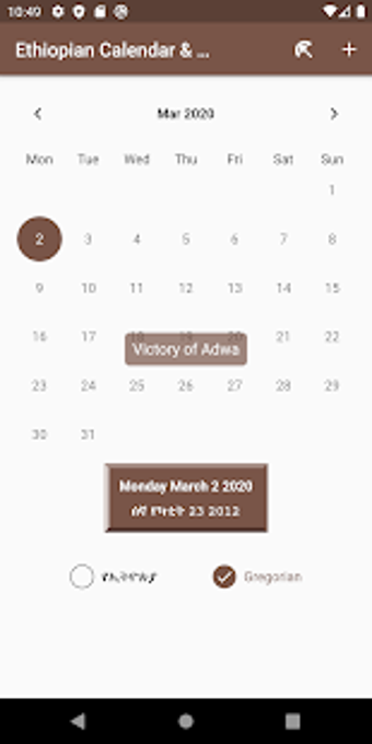 Image 3 for Ethiopian Calendar & Remi…