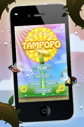 Image 0 for Tampopo
