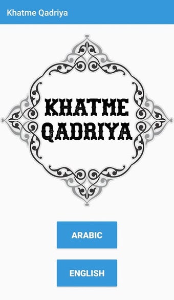Imagen 0 para Khatme Qadriya