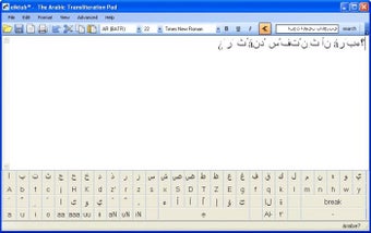 Image 0 for Eiktub