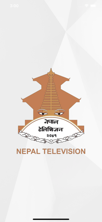 Imagen 0 para Nepal Television