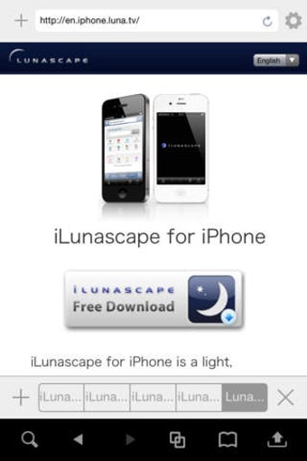 Image 0 for iLunascape Web Browser