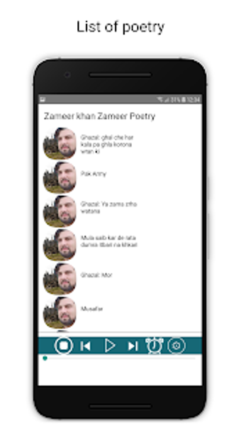 Image 1 for Zameer khan zameer poetry