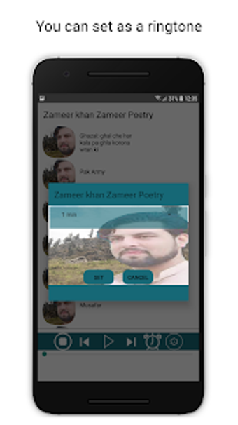 Image 0 for Zameer khan zameer poetry