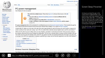 Imagen 0 para Screen Sleep Preventer fo…