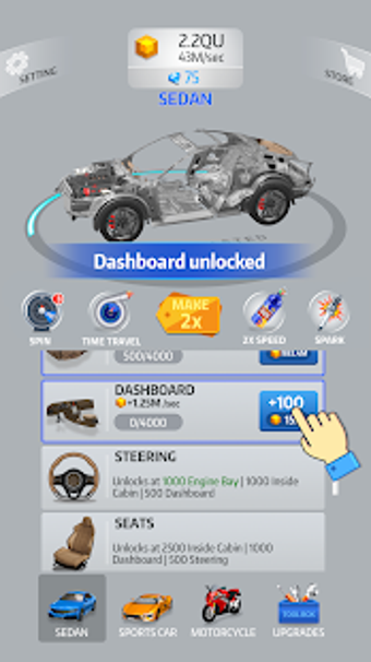 Image 0 for Idle Car