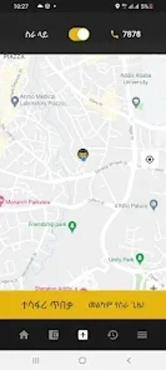 Imagen 0 para Seregela Driver