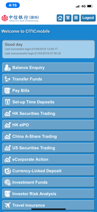 Image 3 for Mobile Banking