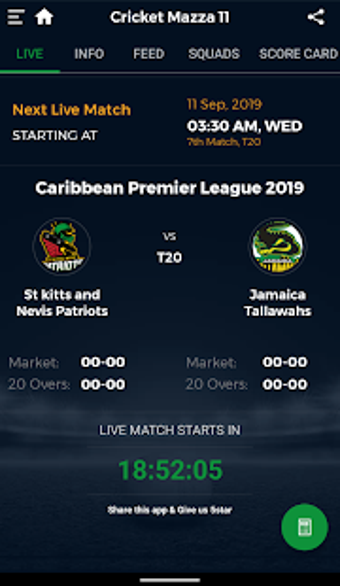 Image 0 for Cricket Mazza 11 Live Lin…