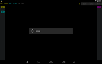 Image 0 for IDSO1070