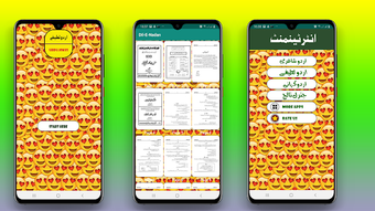 Imagen 2 para Urdu Lateefy Offline 2019…