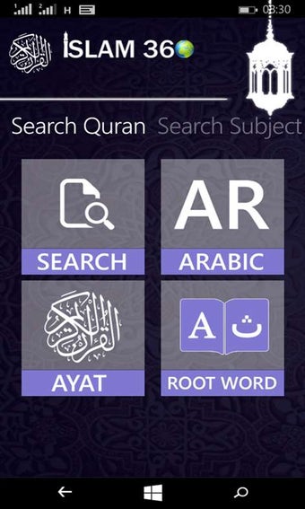 Image 1 for Islam 360 (Universal) for…