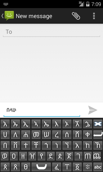 Imagen 1 para Amharic Keyboard