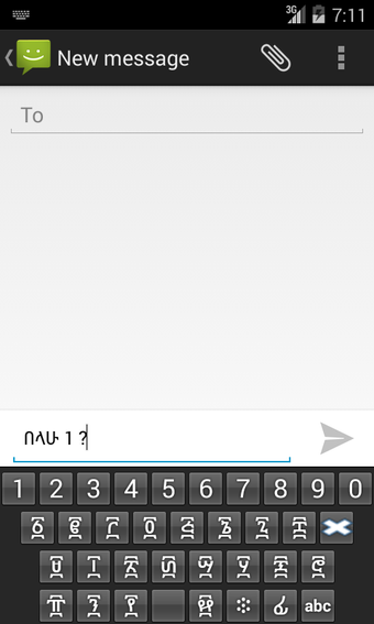 Imagen 3 para Amharic Keyboard
