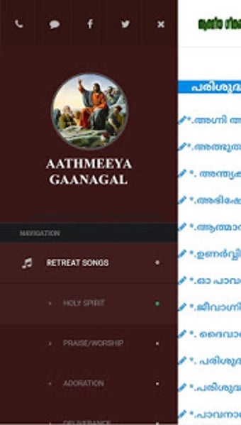 Imagen 0 para ATHMEEYAM - ( Athmeeya Ge…