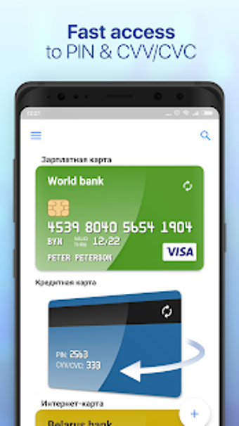 Imagen 2 para Credit Card Manager & Hol…