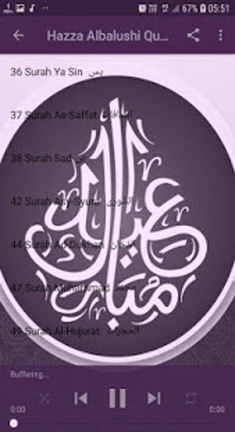 Imagen 2 para Hazza Al Balushi full off…