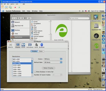 Image 0 for Epiphan Capture Tool