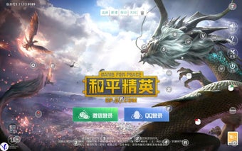 Image 0 for ShootingPlus V3