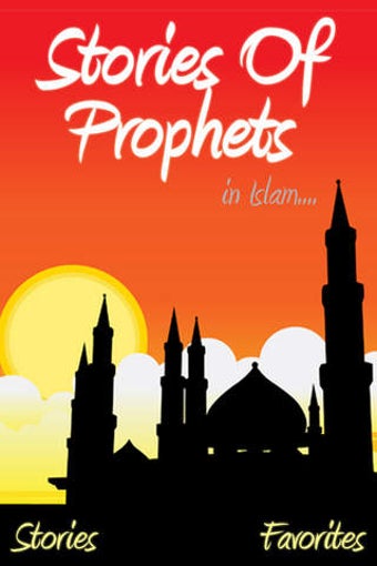 Image 0 for Stories of Prophets in Is…