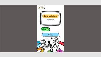 Image 0 for Brain Test: Tricky Puzzle…