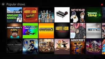 Image 0 for Machinima for Windows 10