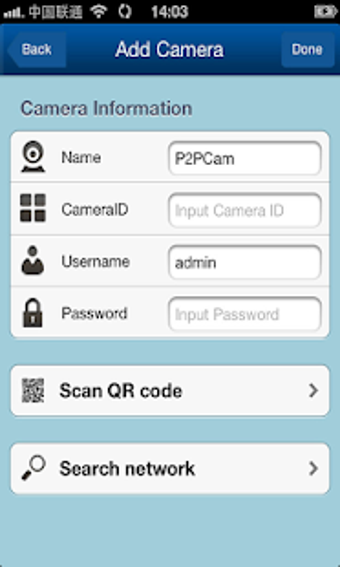 Image 2 for HVCAM client