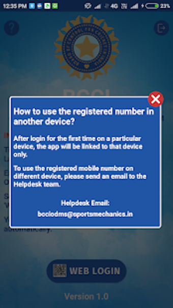Image 3 for BCCI ODMS