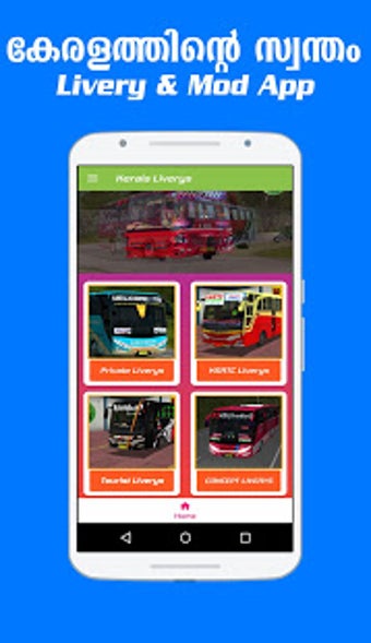 Imagen 1 para kerala bus mod livery