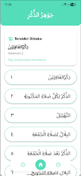 Image 0 for Jawahirul Dzikr