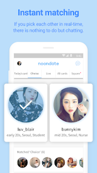 Image 3 for Noondate
