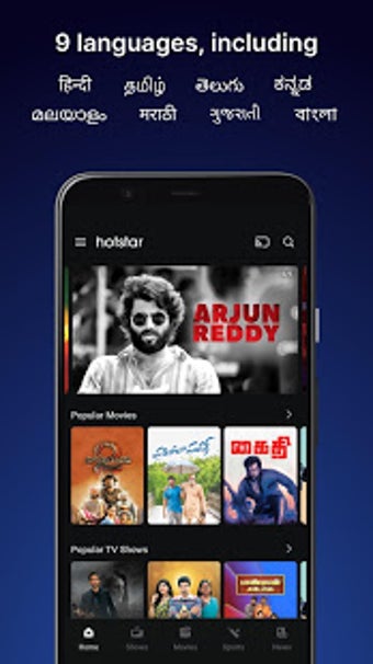 Imagen 1 para Hotstar